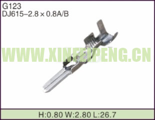 XFP-G123
