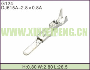 XFP-G124