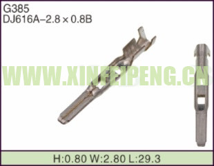 XFP-G385