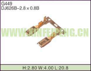 XFP-G449