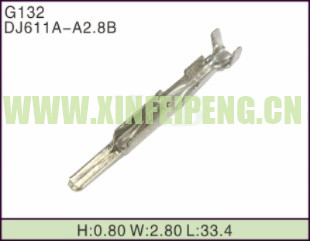 XFP-G132
