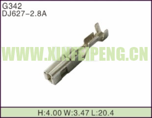 XFP-G342
