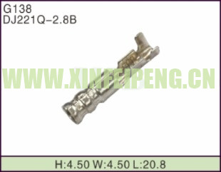 XFP-G138