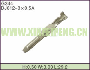 XFP-G344