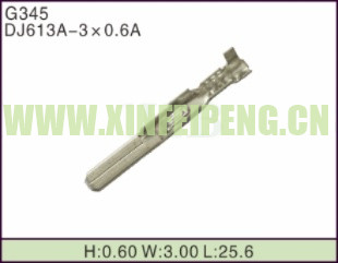 XFP-G345