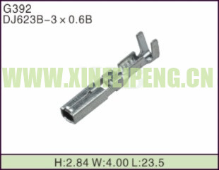 XFP-G392
