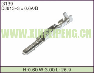 XFP-G139