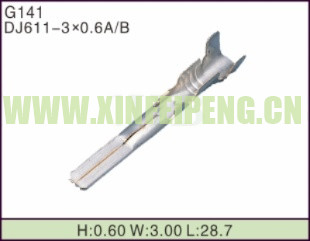 XFP-G141