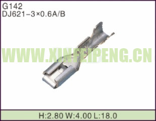 XFP-G142
