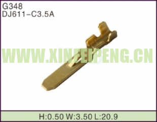 XFP-G348
