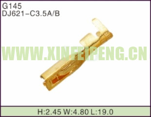XFP-G145