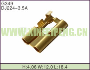 XFP-G349