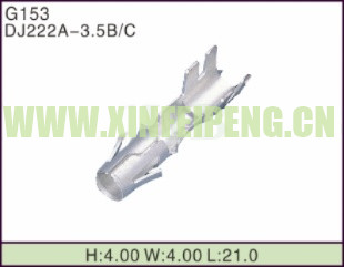 XFP-G153
