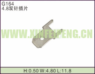 XFP-G164