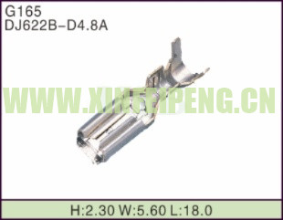 XFP-G165