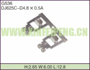 XFP-G536
