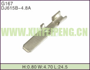XFP-G167
