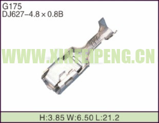 XFP-G175