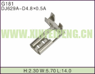 XFP-G181