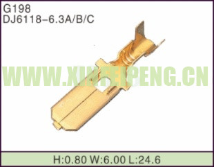 XFP-G198