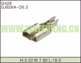 XFP-G428