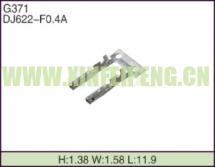 XFP-G371