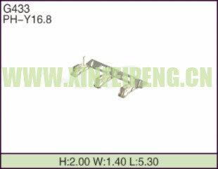 XFP-G433