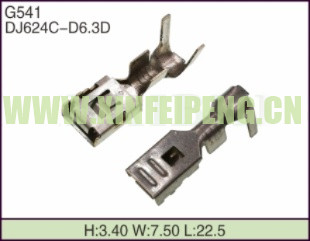 XFP-G541