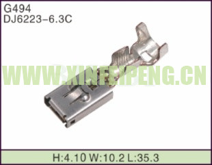 XFP-G494