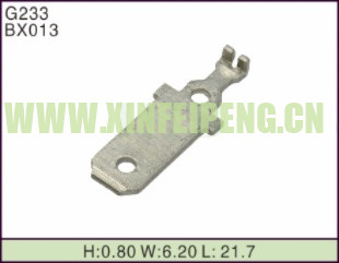 XFP-G233