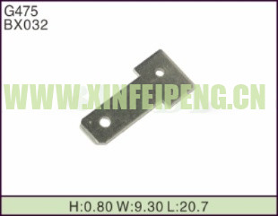 XFP-G475