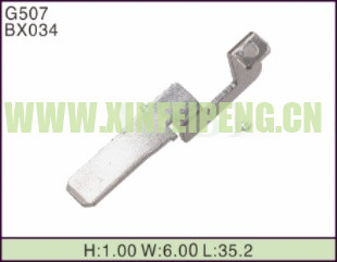 XFP-G507
