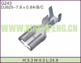 XFP-G243