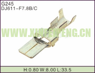 XFP-G245