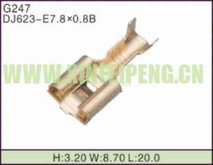 XFP-G247