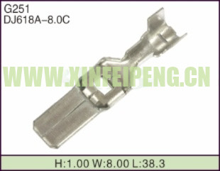 XFP-G251