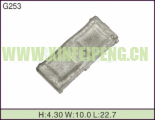 XFP-G253