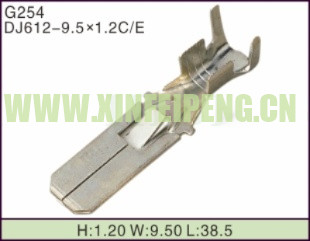 XFP-G254