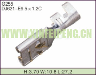 XFP-G255