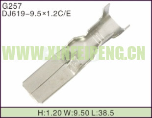 XFP-G257