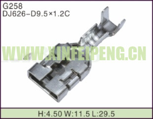 XFP-G258