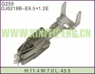 XFP-G259