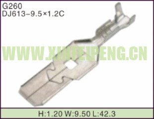XFP-G260