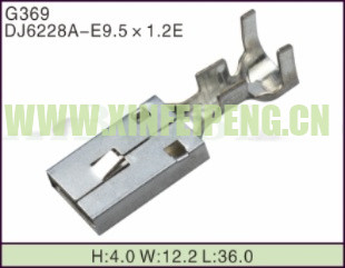 XFP-G369