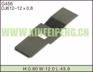 XFP-G456