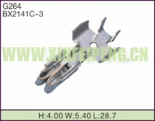 XFP-G264