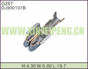 XFP-G267
