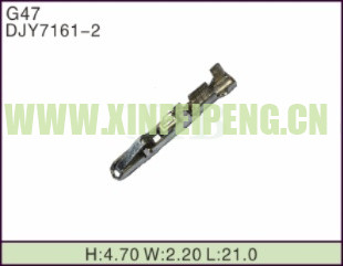 XFP-G47