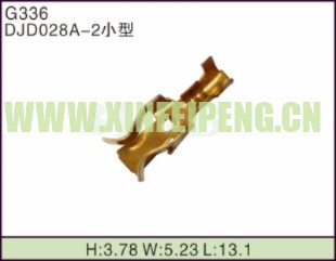XFP-G336