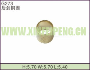 XFP-G273
